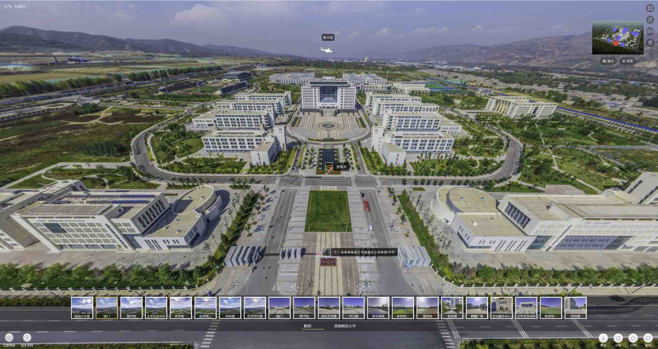 南票油菜花-惊艳半生的花海仙境